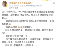 独生子女真的需要兄弟姐妹吗？