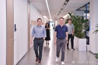 官宣第一天蔡崇信就在菜鸟上班了，网友：马云的号召力还是很强啊