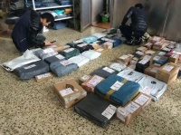 快递江湖，三足鼎立