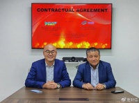 国富氢能首单海外水电解制氢装备业务落地中东