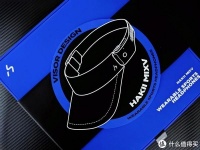 户外利器，即刻探索——哈氪MIXV体验评测