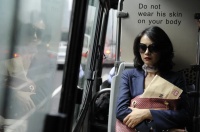 偷拍频发的时代，谁来保护我的脸？