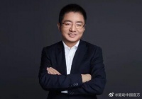 美团联合创始人王慧文离岗入院就医 疑似抑郁、正在医院静养