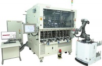 全球首个半导体测试大学课程开设，芯片设备巨头爱德万联手恩智浦