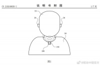 苹果音频专利无需在耳朵上戴耳机苹果声音设备专利可佩戴在衣物上