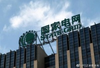 国家电网的第一个对手：马斯克超级储能计划！目标是免费电能！