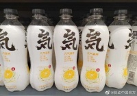 元气森林进美国连锁超市Costco