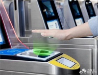 支付宝全新“刷掌支付”专利曝光：可应用在手机、平板电脑等终端