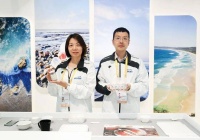 大量外资流入日本，这几家日企有何过人之处？