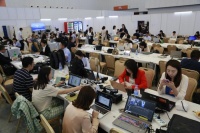 第十四届夏季达沃斯论坛今日在天津开幕