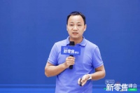 耐克、朗姿、Kappa同向而行，新零售成必答题