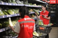 永辉到家：五大核心城市首批近160个线上全仓改建已完成