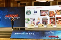 华映资本王维玮：市场没有完美的效率，消费行业机遇永存