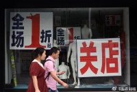 日本为何实体店能“干翻”电商，我国却不行？5个原因很真实