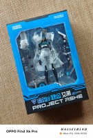 OPPO寄来一套艾希的手办，有没有喜欢的……