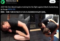 马斯克“约架”扎克伯格：富豪恩怨的尽头，竟是“笼中决斗”？