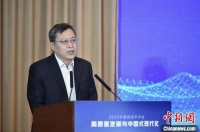 王兴亮：北斗应用实现两项新技术突破