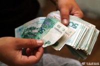 银行内部人员提醒：家中一定要留2—3万现金，关键时刻有大用处！