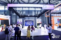 MWCS23| 创芯慧联展出全球首款5G扩展型小基站芯片及RISC-V内核Cat.1芯片！