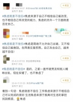 4种焦虑的自救指南，送给很累很累的你