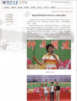 感谢张雪峰，警惕张雪峰