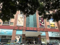 珍珠市场重迎涨价潮