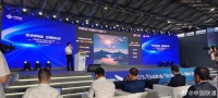中国联通发布鸿湖图文 AI 大模型 1.0，可实现以文生图、视频剪辑