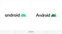 设计是轮回？安卓全新logo曝光，拟物风格来回来了！