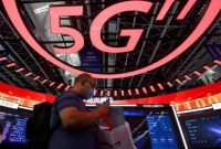 5G新通话产品今年全网商用