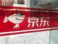 京东自营AB：退货商品却循环卖，如何取信于人？