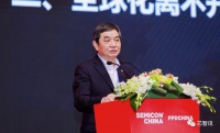 长江存储CEO陈南翔：全球化被破坏，设备不让买不让用，回购才公平！