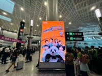 高铁直达，对蓉港意味着什么？