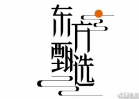 出圈一年多之后，东方甄选喜迎第二张王牌