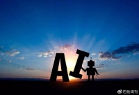 黑石首席投资策略师：人工智能还不是泡沫