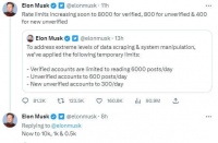 马斯克宣布为了“阻止‘极端水平’的数据抓取和系统操纵”……