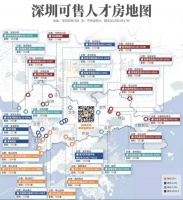 消费方式变了，汽车变不变？