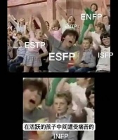 i人与社恐：是我们太敏感，还是世界不够敏感？