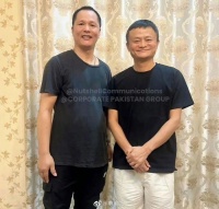 离开尼泊尔，马云又低调现身巴基斯坦……
