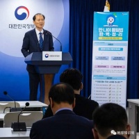 所有韩国人，突然小了一岁