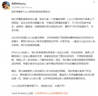 歌手李玟去世