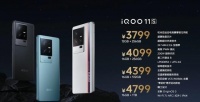 3799元起！iQOO 11S正式发布