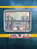 裸辞的深圳年轻人涌向云南