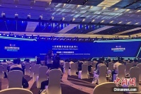 白皮书：AIGC异军突起，成为最热门的投融资领域