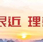先进存力：构建数字经济新格局底座力量