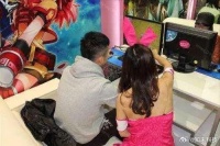 工人日报：陪玩行业涉孩涉黄