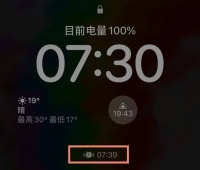 iPhone的闹钟到底有没有考虑过“强迫症”用户啊