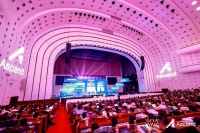 华为与26家企业、科研院所、高校共同启动基于昇腾AI的大模型联合创新中国大模型超级工厂