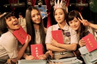 《小时代》被骂了10年，现在竟然成了经典？