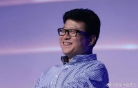 丁磊:用最快的速度探索AI大模型的创新应用是网易的首要任务