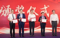 大健康领域迸发强劲势能 联仁健康亮相2023世界人工智能大会